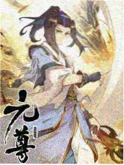 小蜜桃电影 今夜不打烊 海报