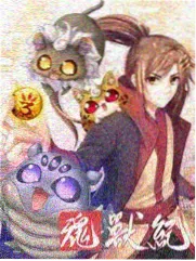 小蜜桃电影 山野慢生活 海报